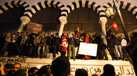 Manifestation d’étudiants en Tunisie.